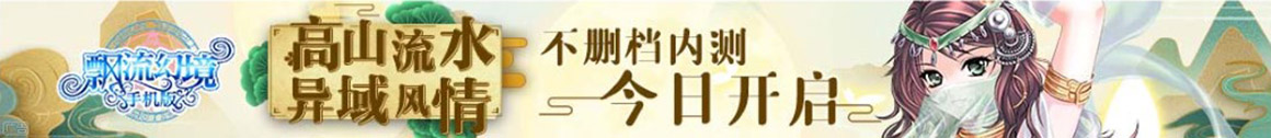桐柏县新闻网